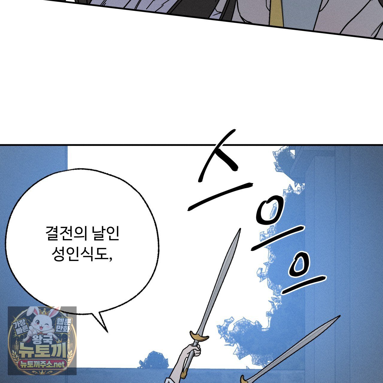 159.jpg