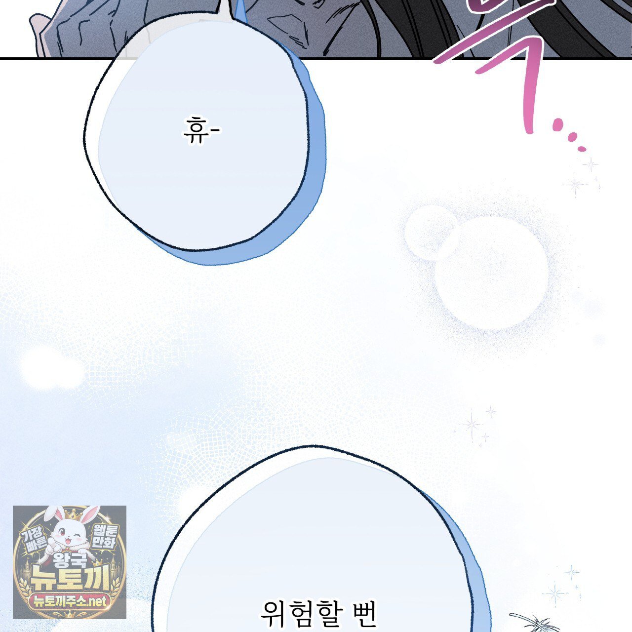 063.jpg