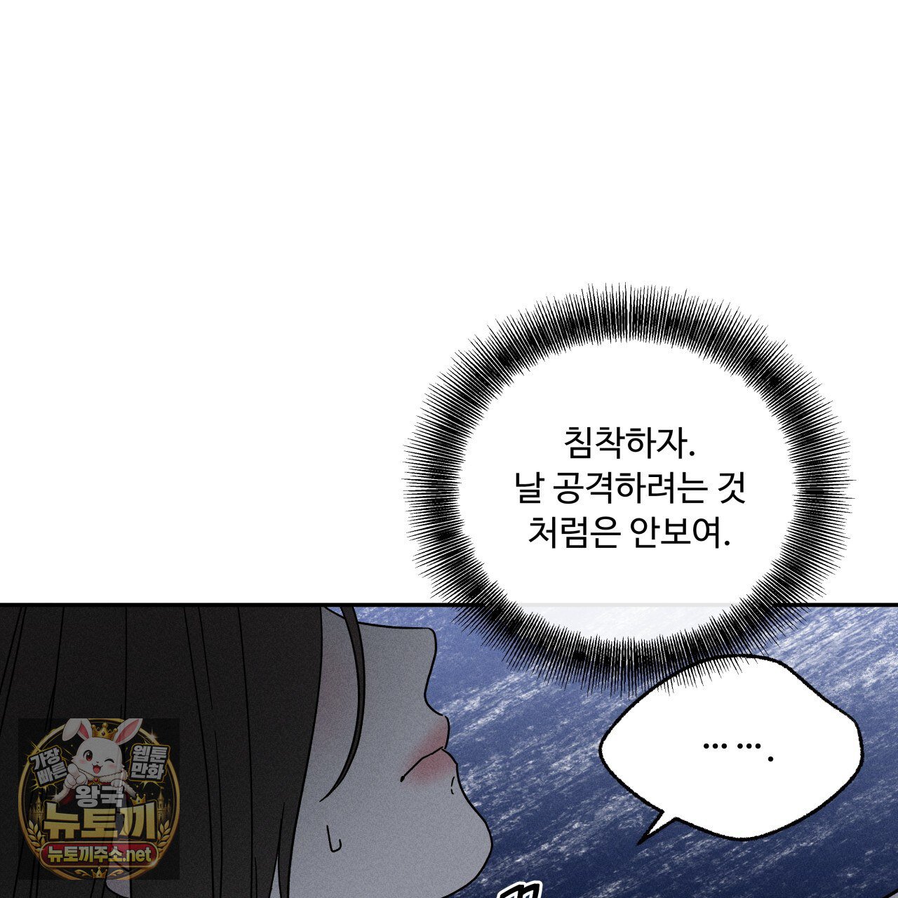 117.jpg