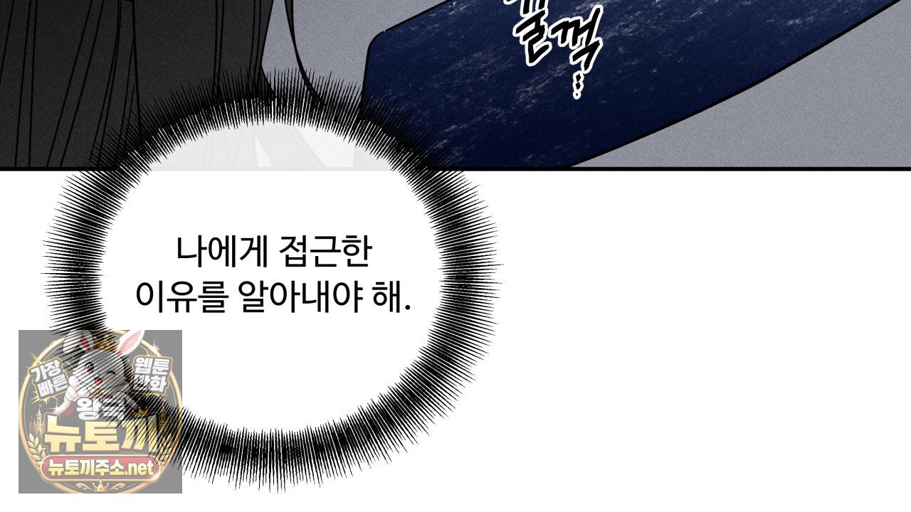 118.jpg