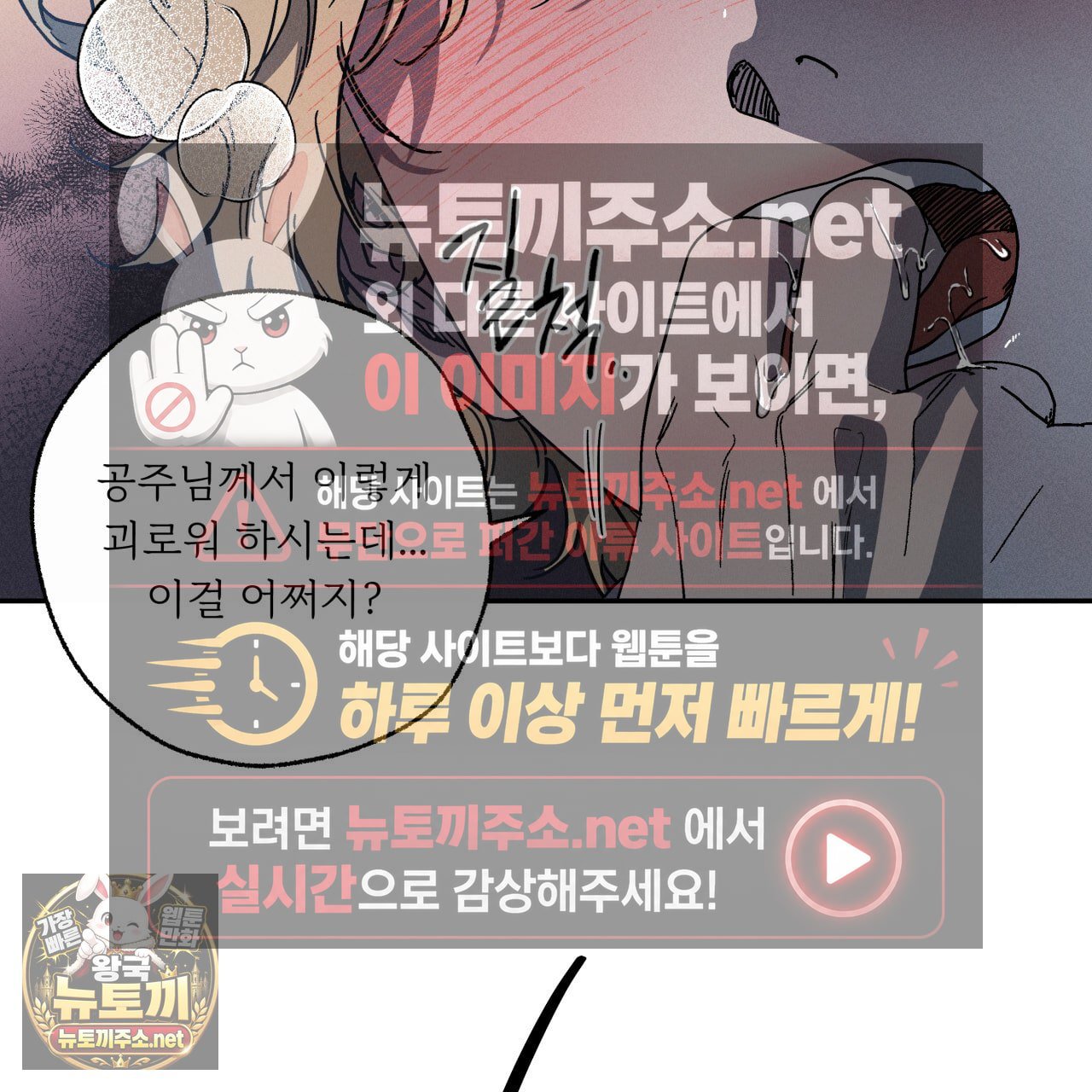 101.jpg
