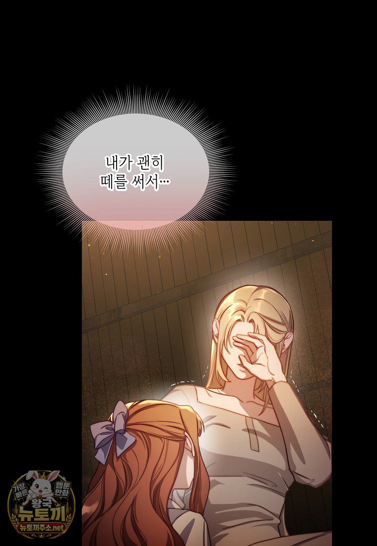 009.jpg