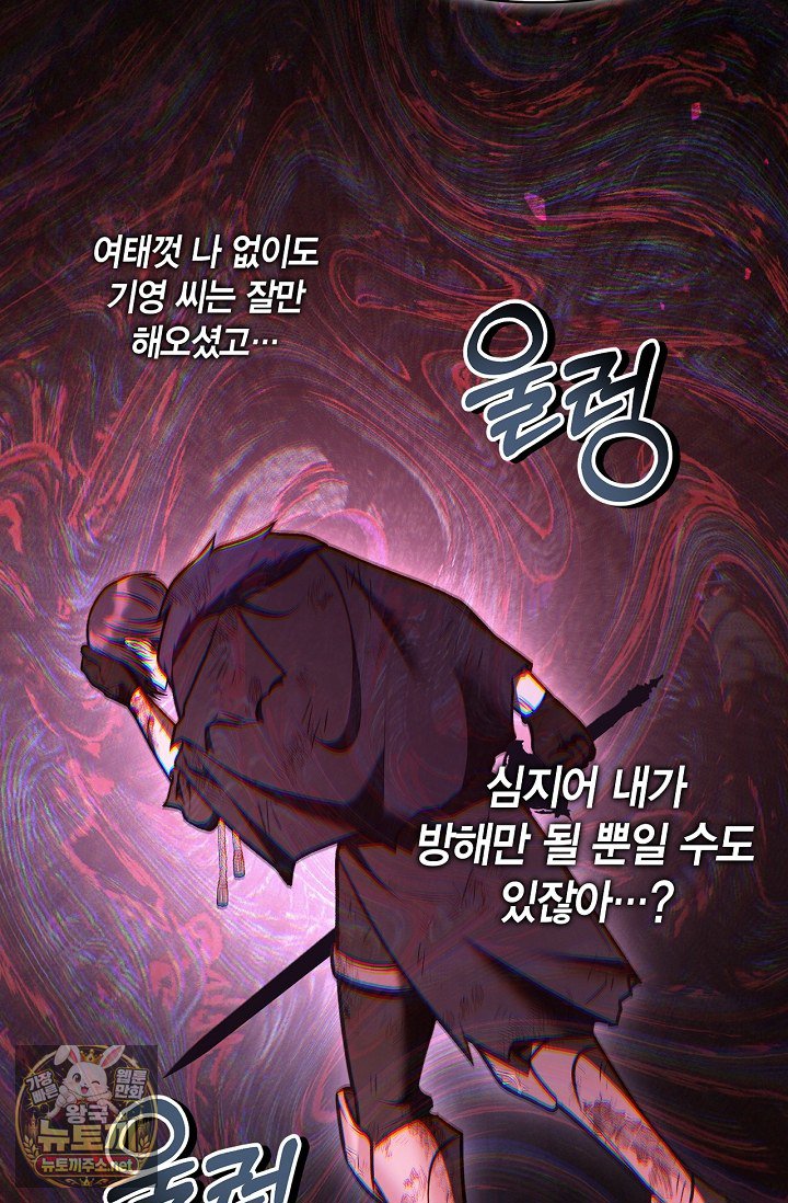 102.jpg