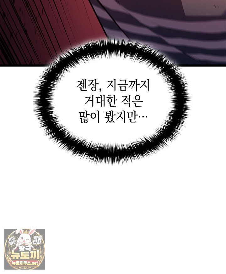 105.jpg
