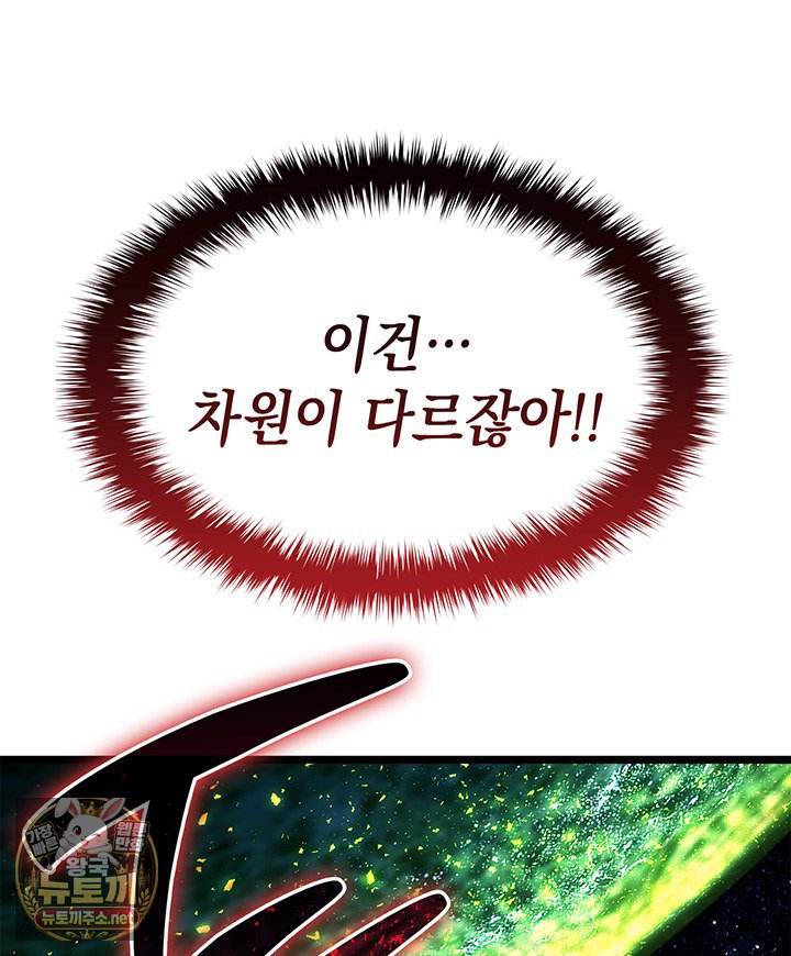 106.jpg