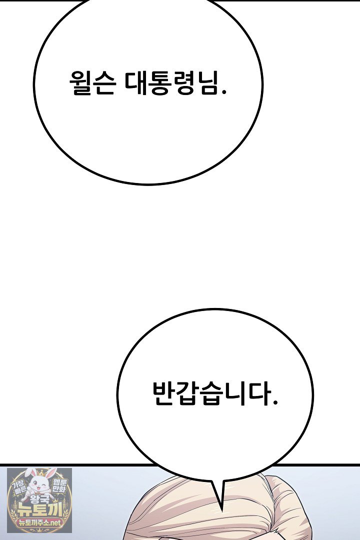 084.jpg
