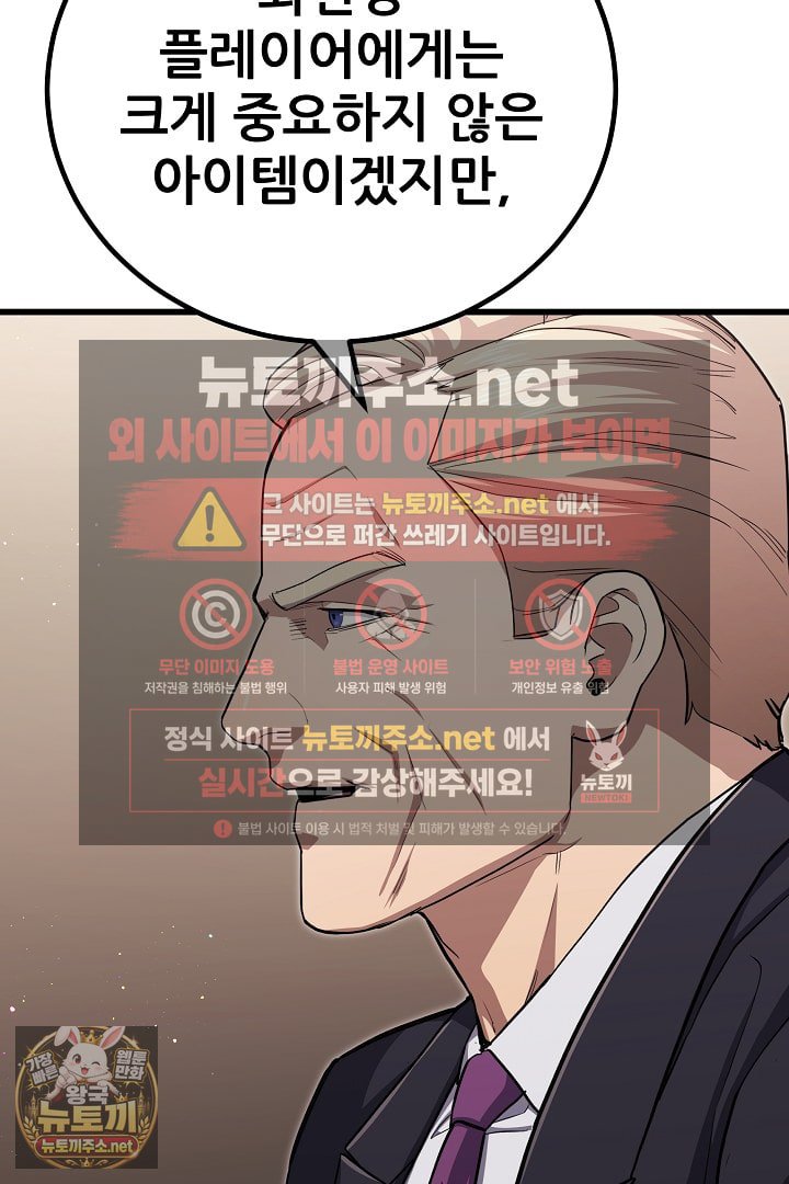 100.jpg