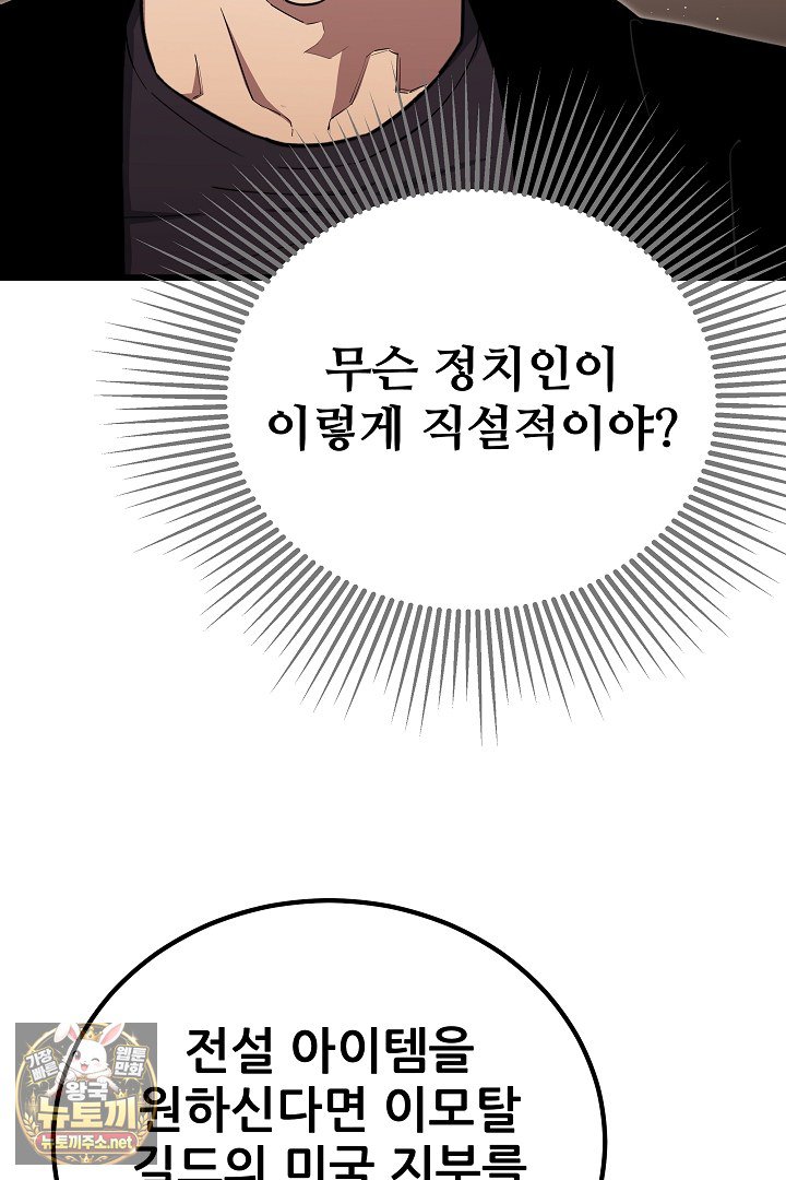 106.jpg