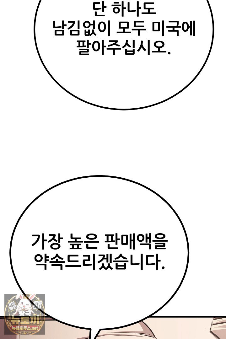 117.jpg