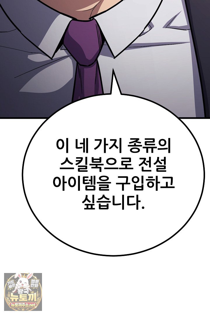 133.jpg