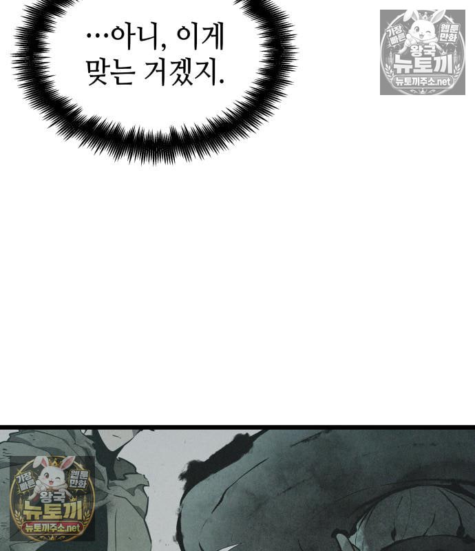 143.jpg