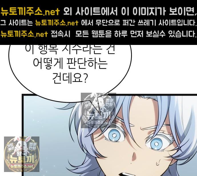 102.jpg
