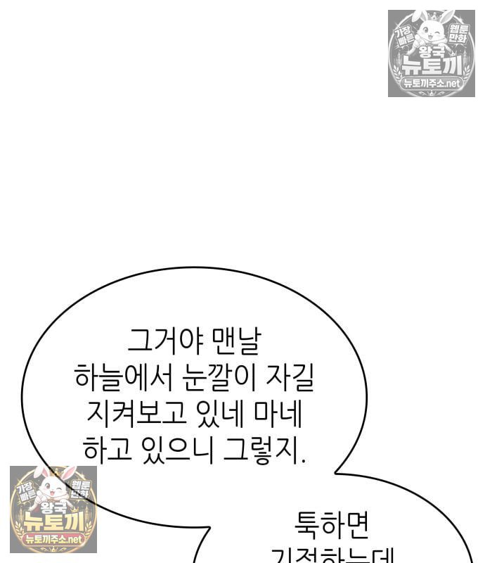 104.jpg