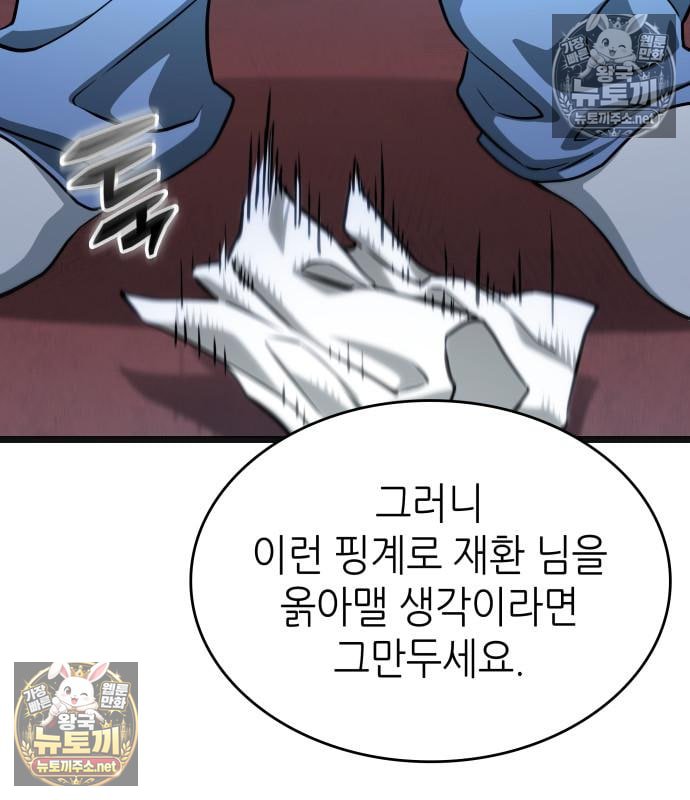 121.jpg
