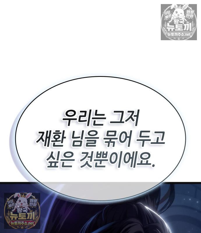 133.jpg