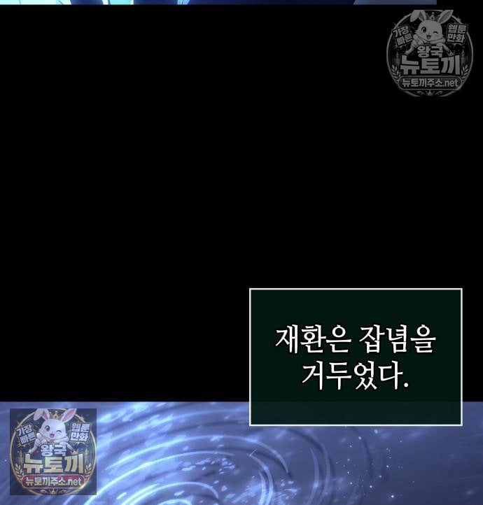 112.jpg