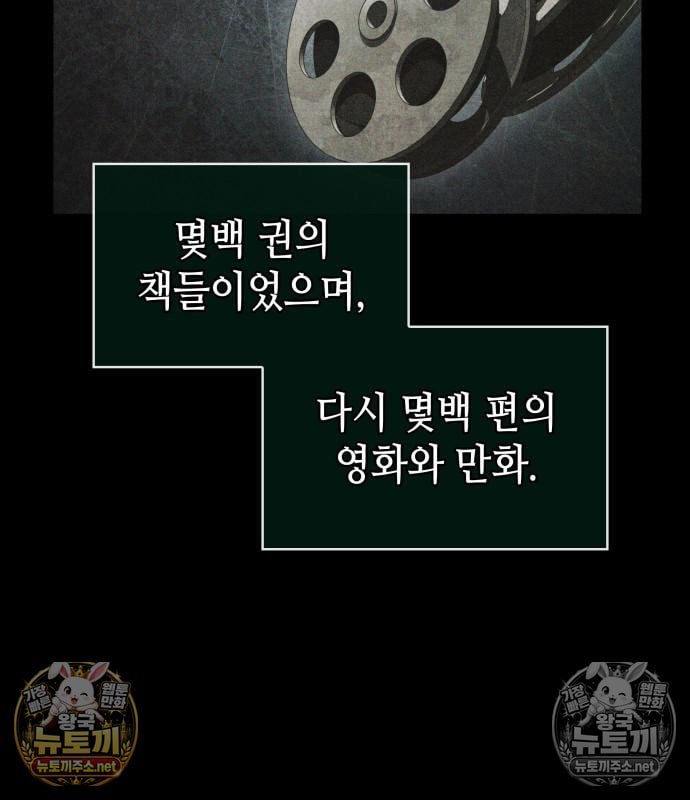 138.jpg