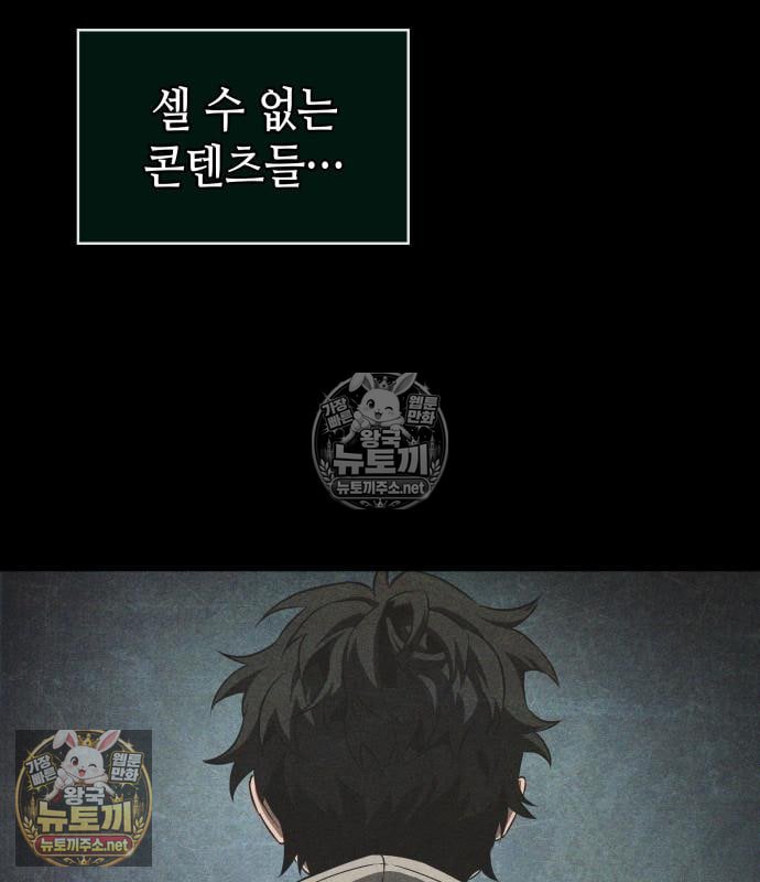 139.jpg