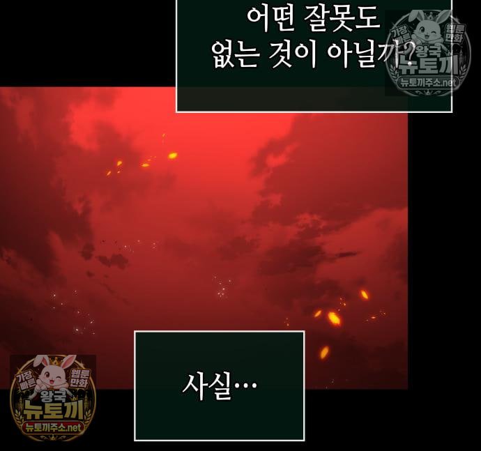 139.jpg