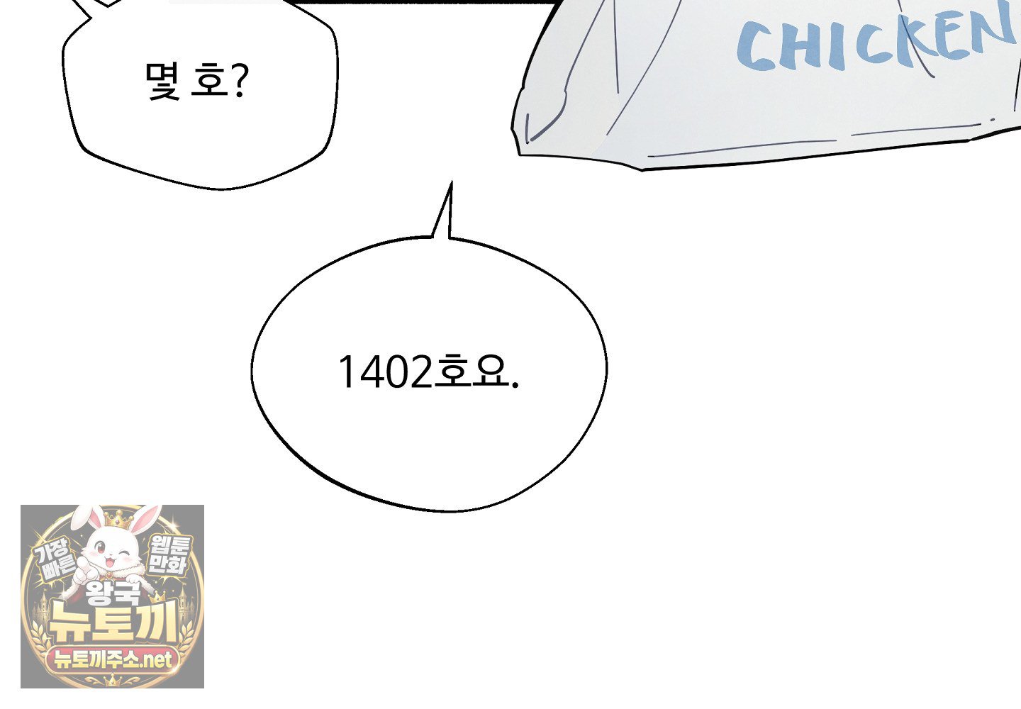 208.jpg