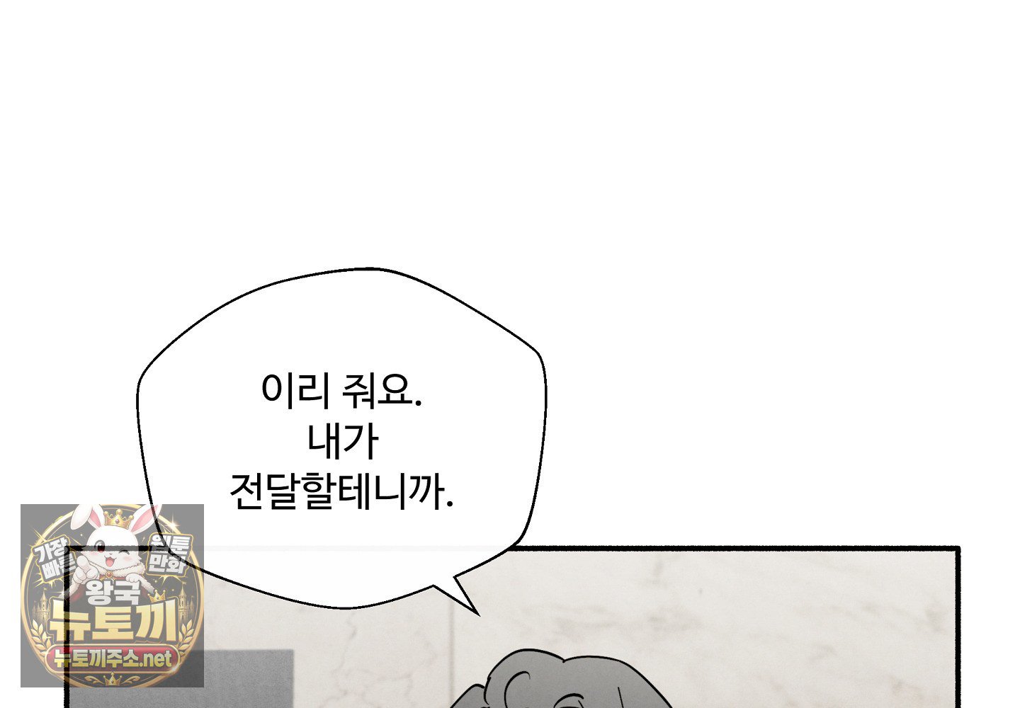 209.jpg