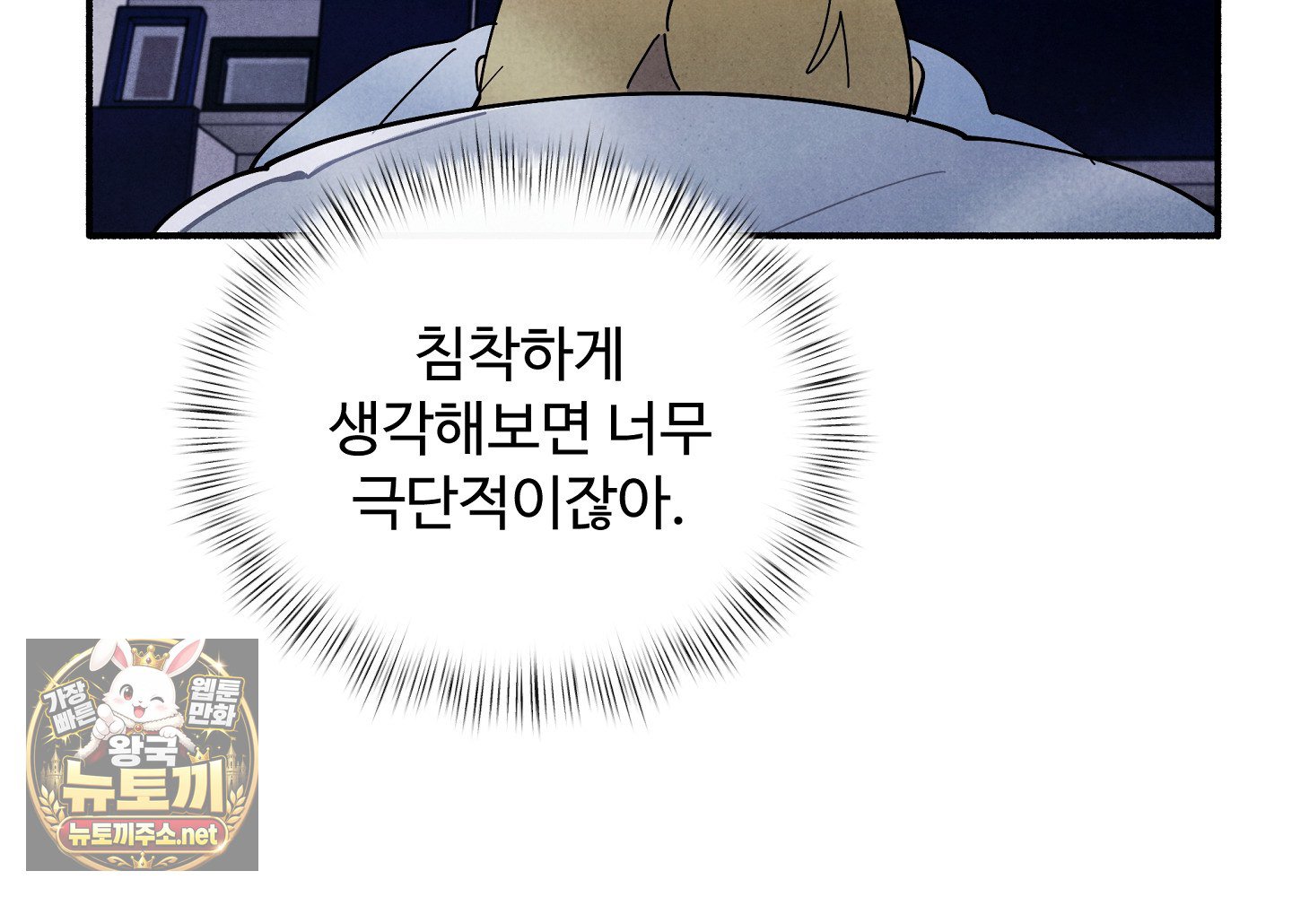 106.jpg