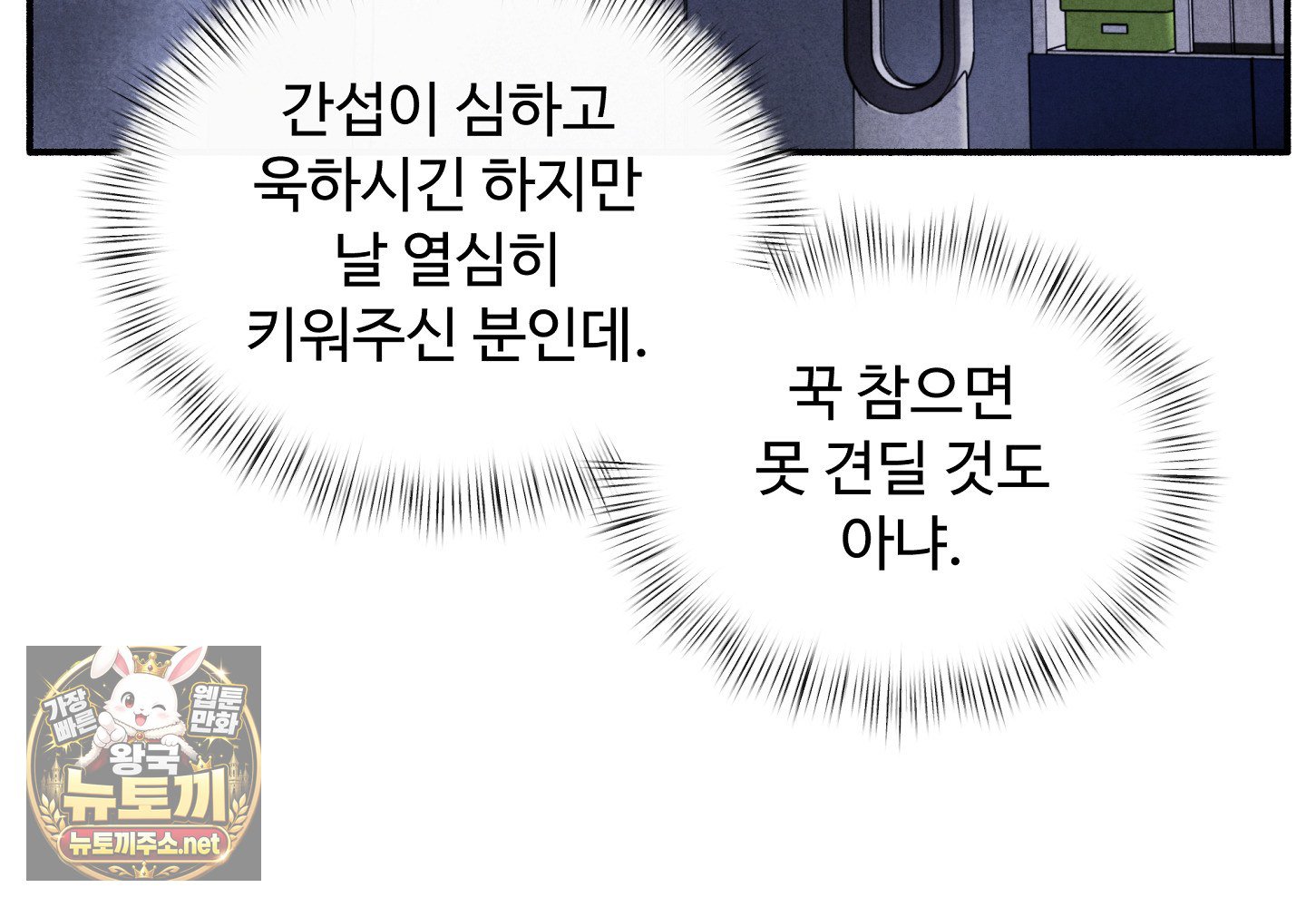 109.jpg
