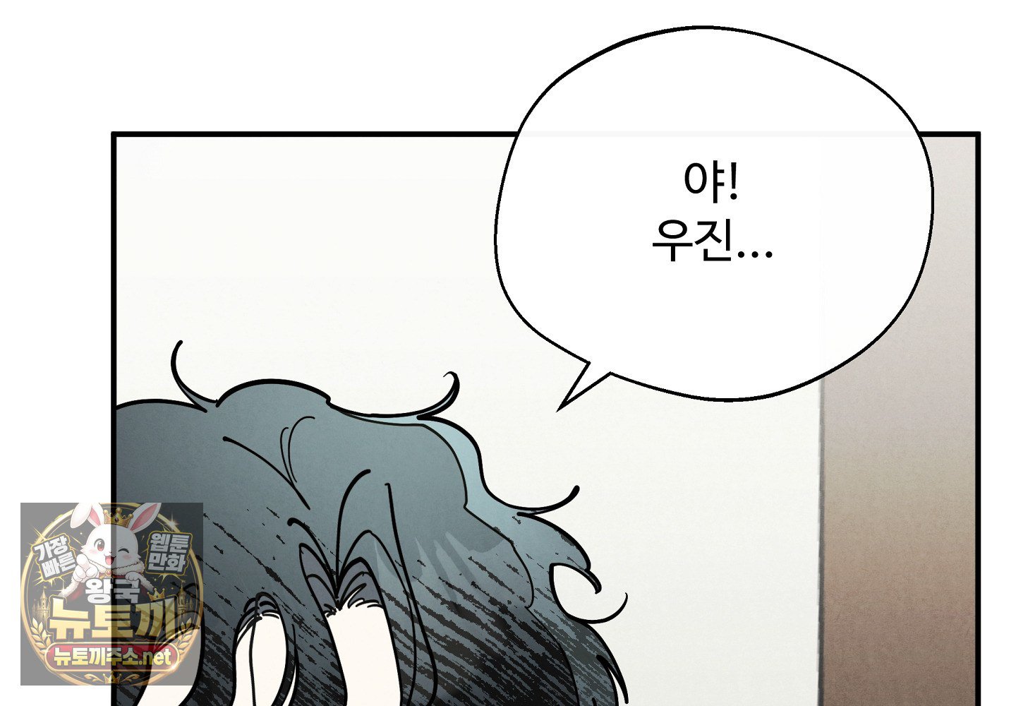 005.jpg