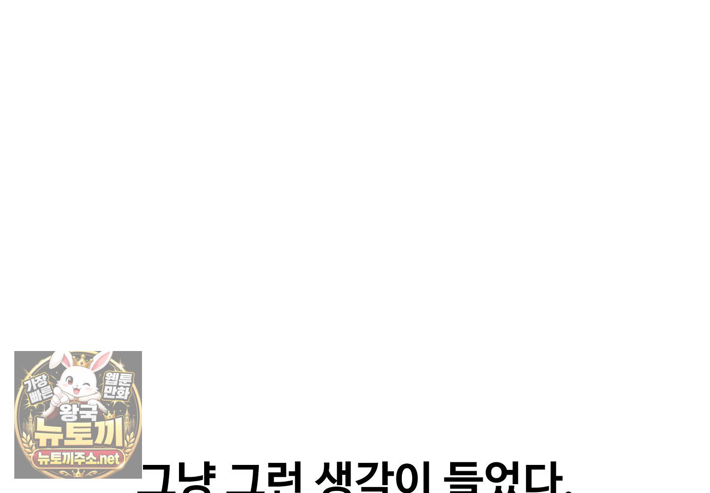 108.jpg