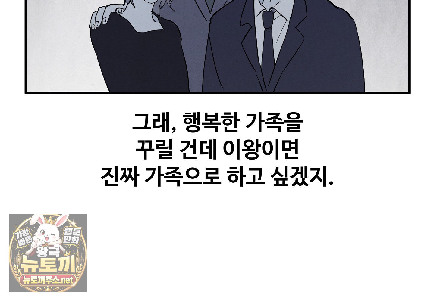 143.jpg