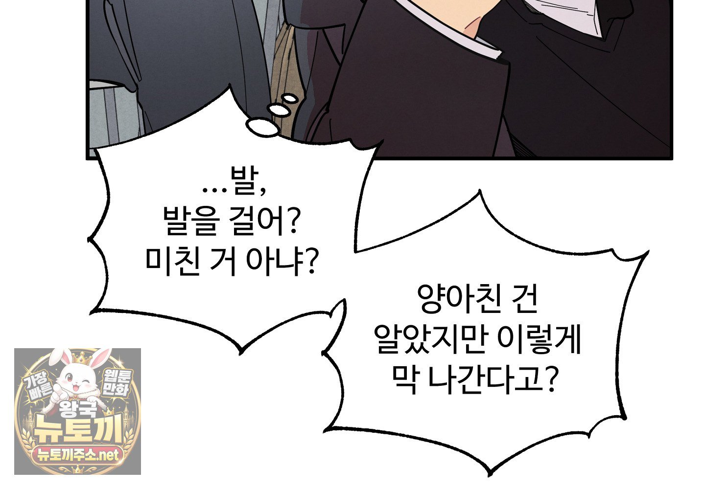 064.jpg