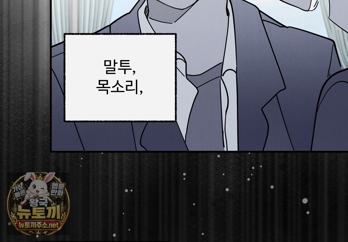 096.jpg