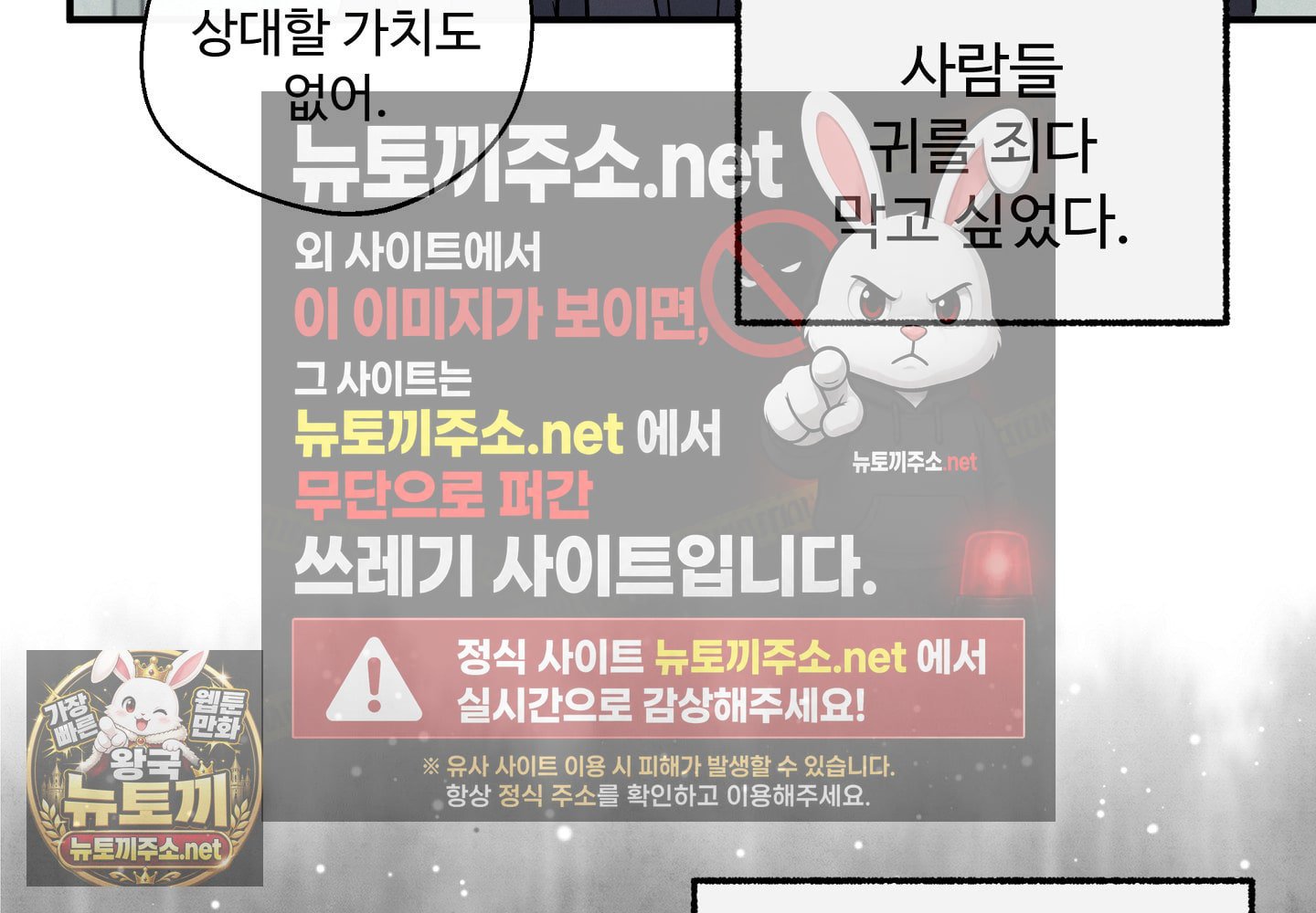 102.jpg