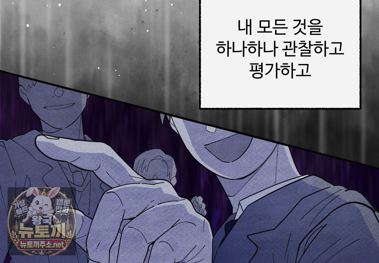 103.jpg