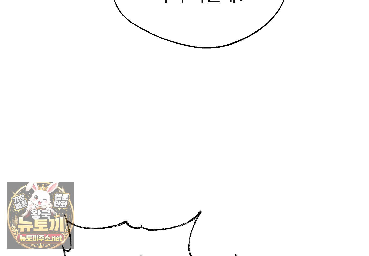 101.jpg