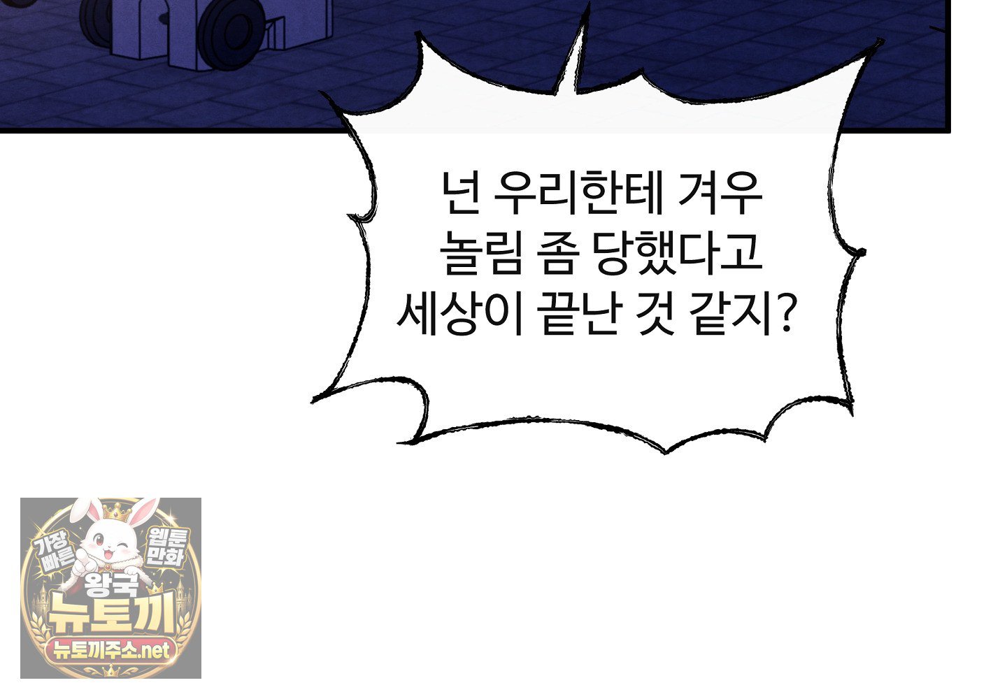 106.jpg