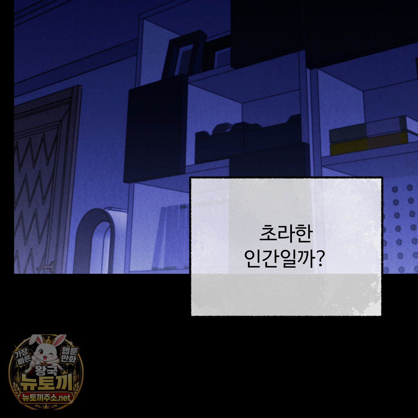 030.jpg