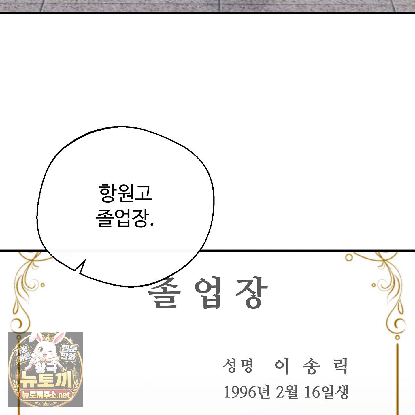 117.jpg