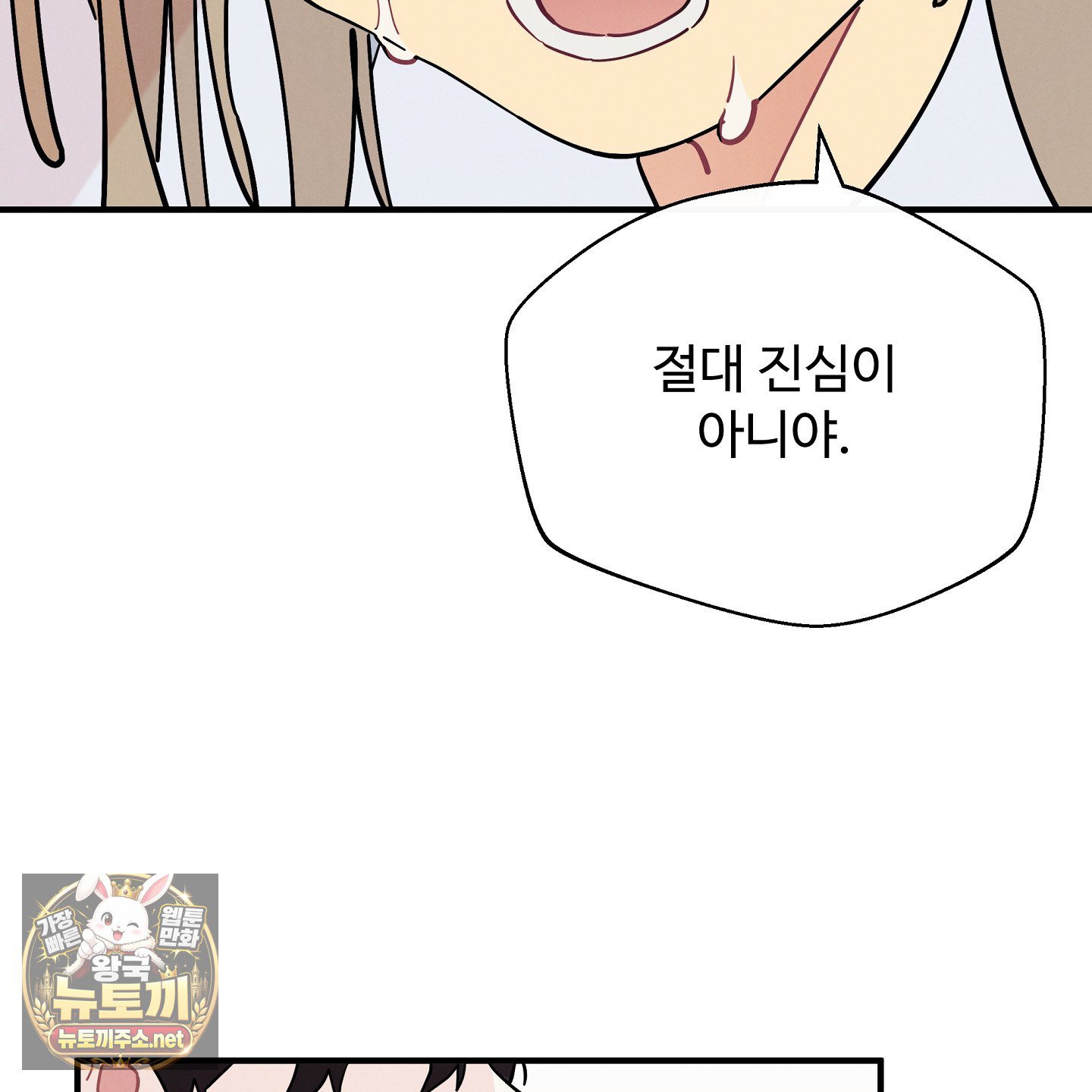 133.jpg