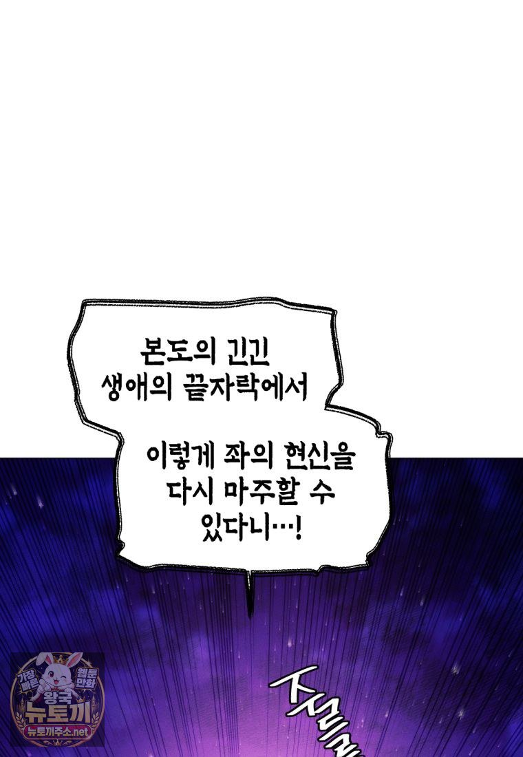 109.jpg