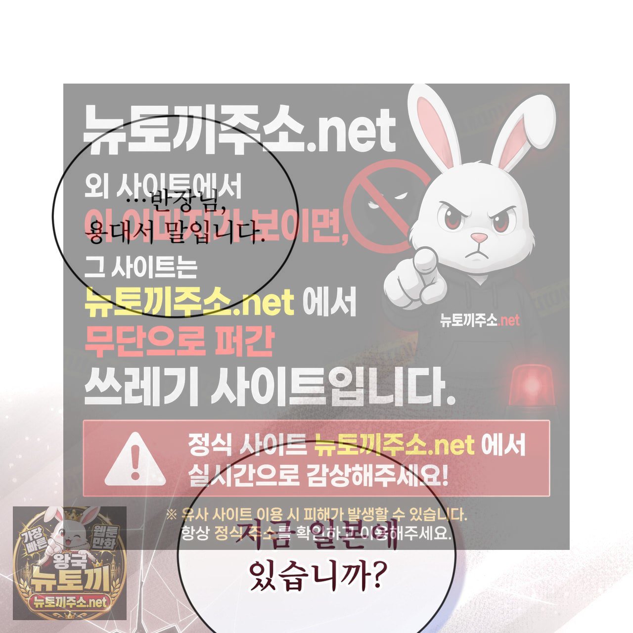 103.jpg