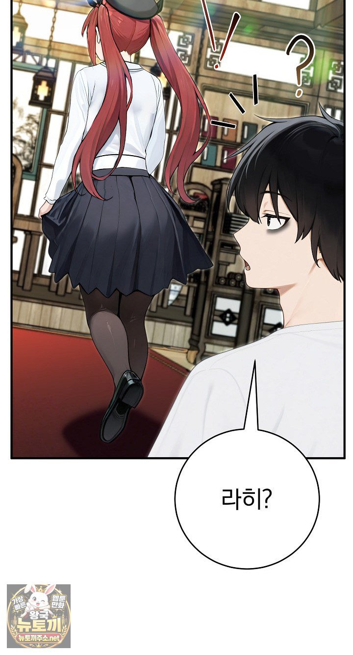 072.jpg