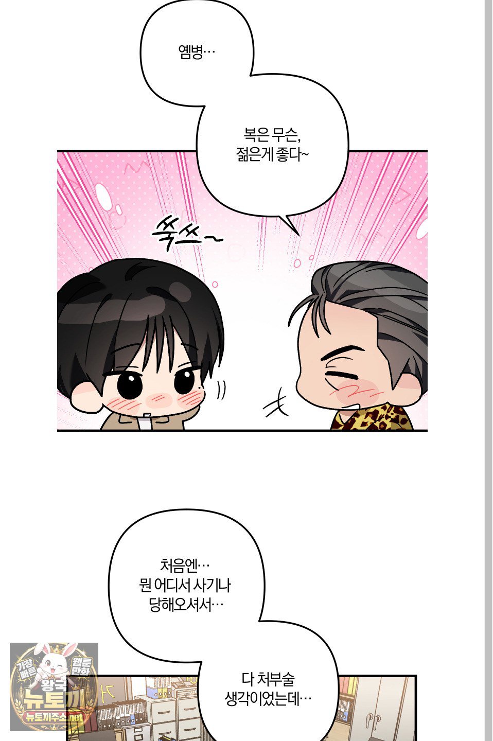 042.jpg
