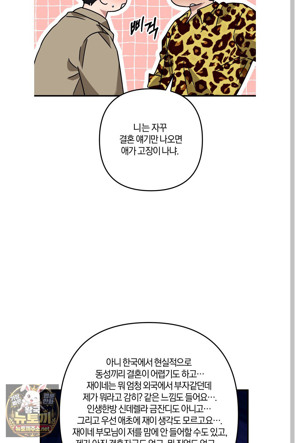 058.jpg
