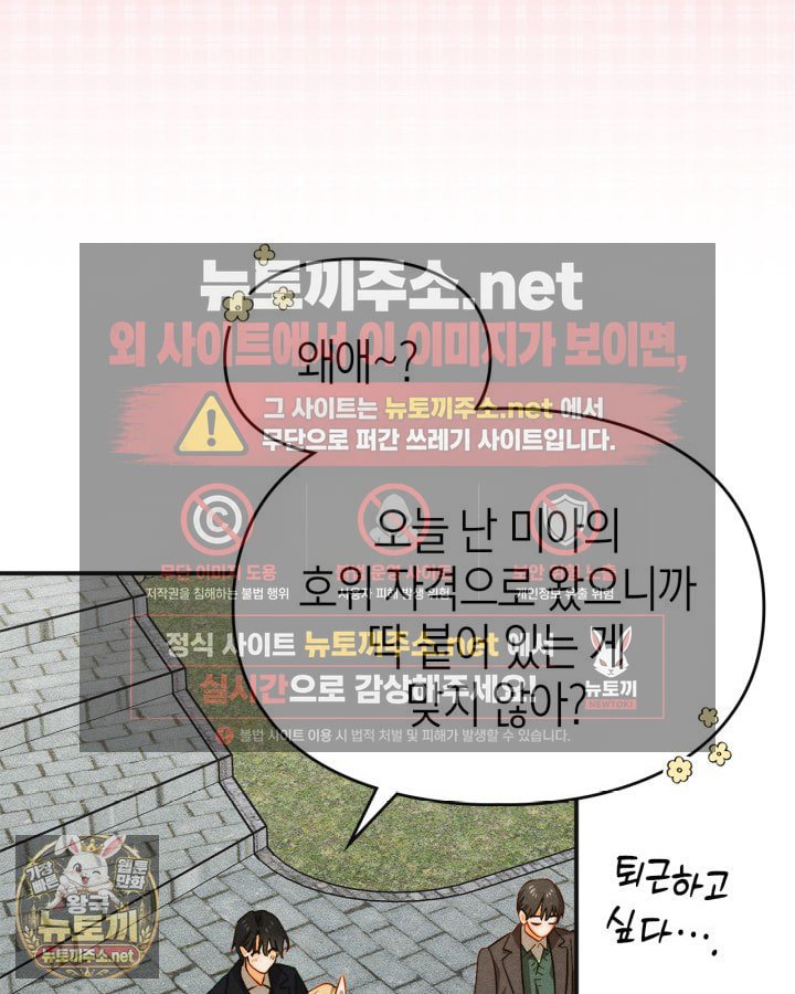 030.jpg