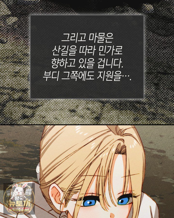 100.jpg