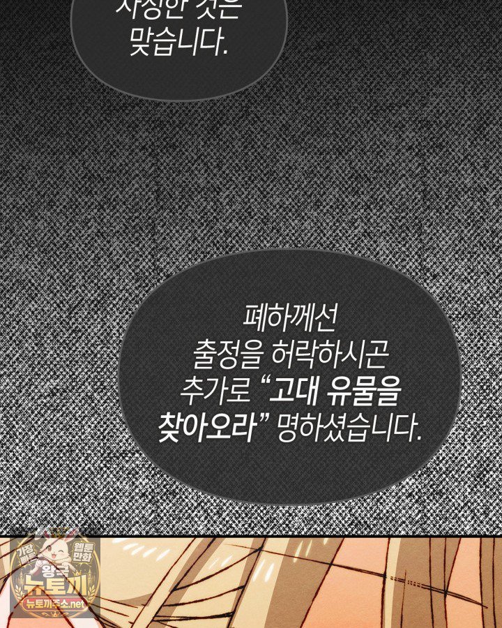 103.jpg