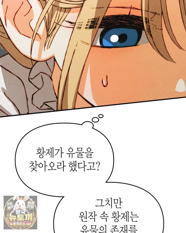 104.jpg
