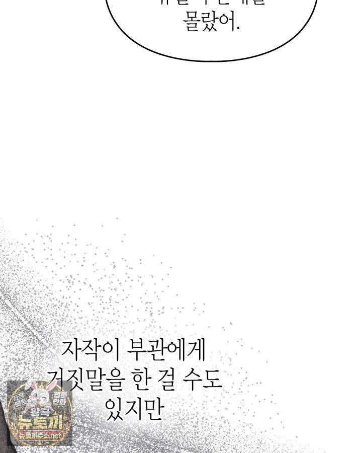 105.jpg
