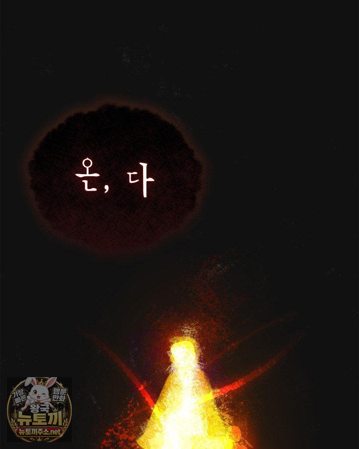 113.jpg